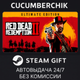 Red Dead Redemption 2: Ultimate Edition✅STEAM GIFT✅