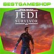 ✅ STAR WARS Jedi: Survivor - EA App Offline 👍