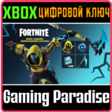 ❗FORTNITE - ПРИКОСНОВЕНИЕ ПУСТОТЫ🔑XBOX🔑КЛЮЧ❗