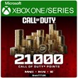 Call of Duty: Modern Warfare 3 Points 500-21000 XBOX