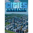✅ Cities: Skylines (Common, offline)
