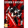 ✅ Daemon X Machina (Common, offline)