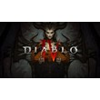 Diablo 4 Ultimate Edition Region Free Steam Key