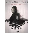 ✅ A Plague Tale: Innocence (Common, offline)