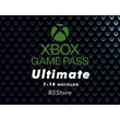 🎮XBOX GAME PASS Ultimate/PC ✅ 14 days. - 14 months ✅EA