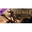 Total War: ROME II - Beasts of War DLC * STEAM RU🔥