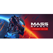 Mass Effect™ Legendary Edition * STEAM🔥AUTODELIVERY