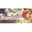 Atelier Ryza 2: Lost Legends & the Secret Fairy Ultimat