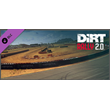 DiRT Rally 2.0 - Killarney International Raceway, South
