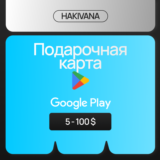 🔥 Подарочная карта Google Play 5 - 100$ - USA