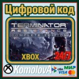 🌍TERMINATOR: RESISTANCE COMPLETE EDITION XBOX X/S 🔑🎁