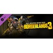 Borderlands 3: Gold Weapons Skins Pack (Steam Gift RU)