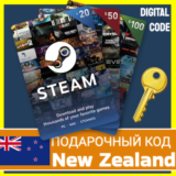 ⭐️GIFT КАРТЫ⭐ 🇳🇿 Новая Зеландия STEAM GIFT CARD NZ$