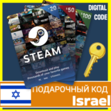 ⭐️СТИМ КАРТЫ⭐🇮🇱Израиль STEAM GIFT КОД Israel ₪ БАЛАНС
