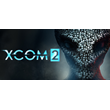 XCOM 2 * STEAM RUSSIA🔥AUTODELIVERY
