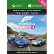 Forza Horizon 4 Welcome Pack XBOX / PC Key Code 🔑DLC