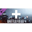 Battlefield 4 Assault Shortcut Kit (Steam Gift Россия)