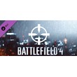 Battlefield 4 Recon Shortcut Kit (Steam Gift Россия)