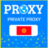 🇰🇬Кыргызстан прокси⭐️Элитные ПРОКСИ⭐️Приватные ПРОКСИ