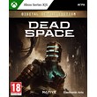 Dead Space Digital Deluxe Edition XBOX X|S Key🔑