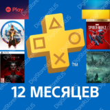PSN + EA Play + MK1 + SM2+ Diablo IV + Hogwards