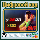 🌍WWE 2K23 Cross-Gen Digital Edition XBOX КЛЮЧ 🔑 +🎁