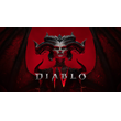 😈 Diablo IV ● Все версии ● Готовый аккаунт + Почта 😈