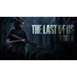The last of us part 2 PS4