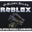 🔑KEY★Prime Gaming🟪Clutch Missile Launcher★Roblox