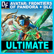 Avatar: Frontiers of Pandora — ULTIMATE✔ACCOUNT(GLOBAL)