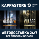 Resident Evil 7 Gold Edition & Village Gold Edition