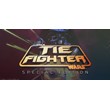 STAR WARS: TIE Fighter Special Edition🎮Change data🎮