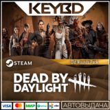 Dead by Daylight - Old Wounds Pack · 🚀АВТО💳0% Карты