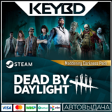 Dead by Daylight - Maddening Darkness Pack · 🚀АВТО💳0%