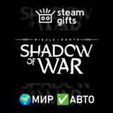 🎁Middle-earth: Shadow of War🌍МИР✅АВТО