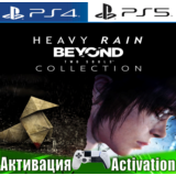 🎮Heavy Rain & BEYOND Two Souls (PS4/PS5/RU) Активация✅