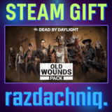 ☠️DBD: Old Wounds Pack {Steam Gift/Россия/СНГ} + 🎁