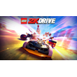 🔥 LEGO® 2K-Drive Awesome Edition | Steam Россия 🔥