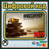 🌍 Wreckfest PC (Microsoft store) КЛЮЧ 🔑 +🎁