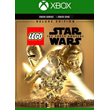LEGO STAR WARS: THE FORCE AWAKENS DELUXE✅XBOX КЛЮЧ🔑