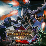 Monster Hunter Generations Ultimate 🎮 Nintendo Switch