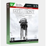 ✅ Самое полное издание STAR WARS™ Battlefront™ (Xbox)