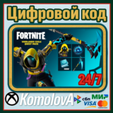 🌍Fortnite:«Прикосновение пустоты»+ 1000 ВБ XBOX КЛЮЧ🔑
