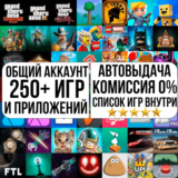 ⚫ Terraria Rusted Warfare LEGO Portia GTA AppStore ios