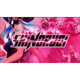 💥Shinorubi 🔵 PS4/PS5 🔴TR🔴