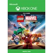 LEGO Marvel Super Heroes 🎮 XBOX ONE / X|S / КЛЮЧ 🔑