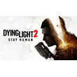 🔥 Dying Light 2-Ultimate | Steam Россия 🔥