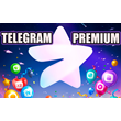 💙 ​Telegram Premium 💙3/6 MONTHS 🚀FAST DELIVERY