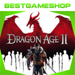 ✅ Dragon Age II - 100% Гарантия 👍