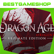 ✅ Dragon Age Origins Ultimate Edition 100% Warranty 👍